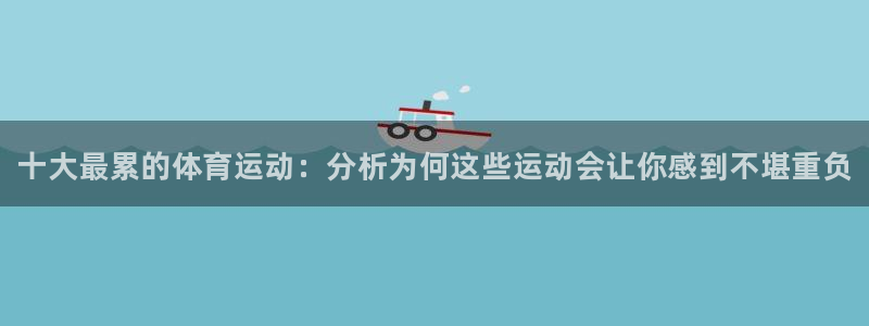 3377体育官网下载招商电话地址