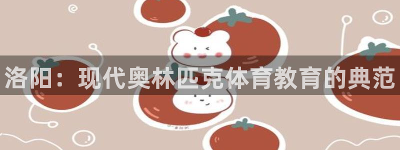 3377体育官网下载招商