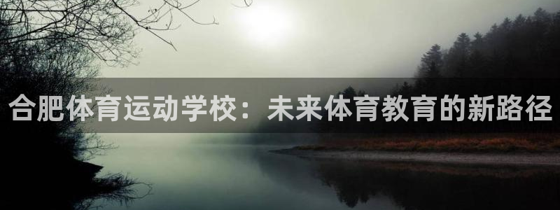 3377体育app官网下载最新版本2